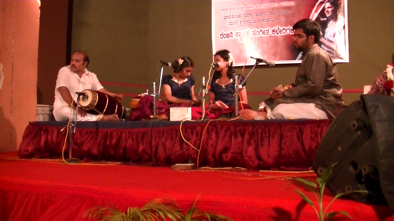 Ranjani Memorial concert at Mangalore 2015