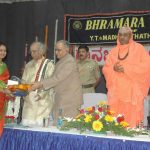 Ranjani recieving the MS Subbulaxmi award
