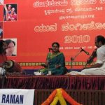Ranjani rendering the concert at Bangalore Gayana Samaja