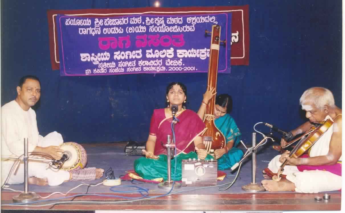 Ranjani rendering the concert at Raga Dhana
