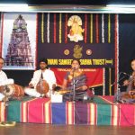 Ranjani rendering the concert at Sarvani Sangeetha Trust